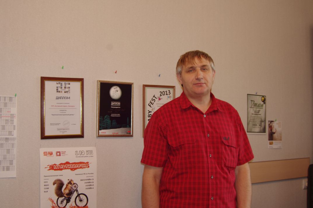 Сергей